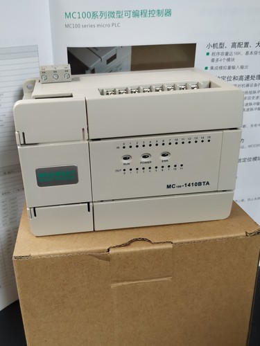 正品PLC麦格米特MC100-3624BRA2