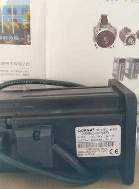 东菱伺服电机60/80130/90DNMA2-0D75DKAM/BKAM/CKAM