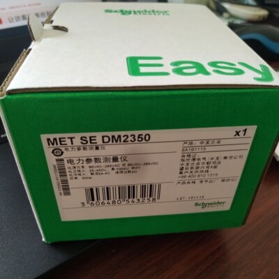 测量仪表施耐德DM2350