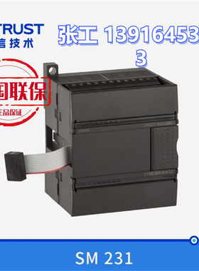 合信PLC/CTH2 216-2AX35-0X40/CTH2 214-1BD33-0X24/-2BA33-0X40