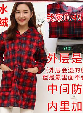 加绒weiqun罩衣工作服围裙夏天薄款矮个子围裙冬罩衣工作服 长款