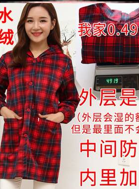 像衣服一样的围裙冬天加绒加厚保暖前扣冬季罩衣大人女士漂亮时尚