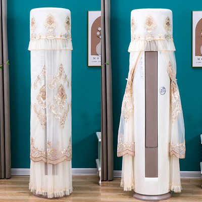 格力冷静王3匹KFR-72LW/(72583)FNhAa-B1柜机空调罩立式防尘罩子