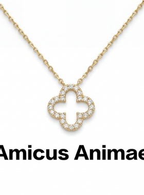 Amicus Animae四叶草花朵元素镶钻吊坠项链女款轻奢高级感锁骨链