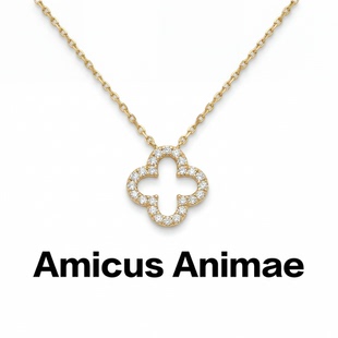 素镶钻吊坠项链女款 轻奢高级感锁骨链 Animae四叶草花朵元 Amicus