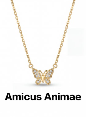 AmicusAnimae满钻蝴蝶锁骨链