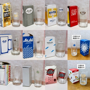 亏本清 【10均一】日本回流玻璃杯 朝日