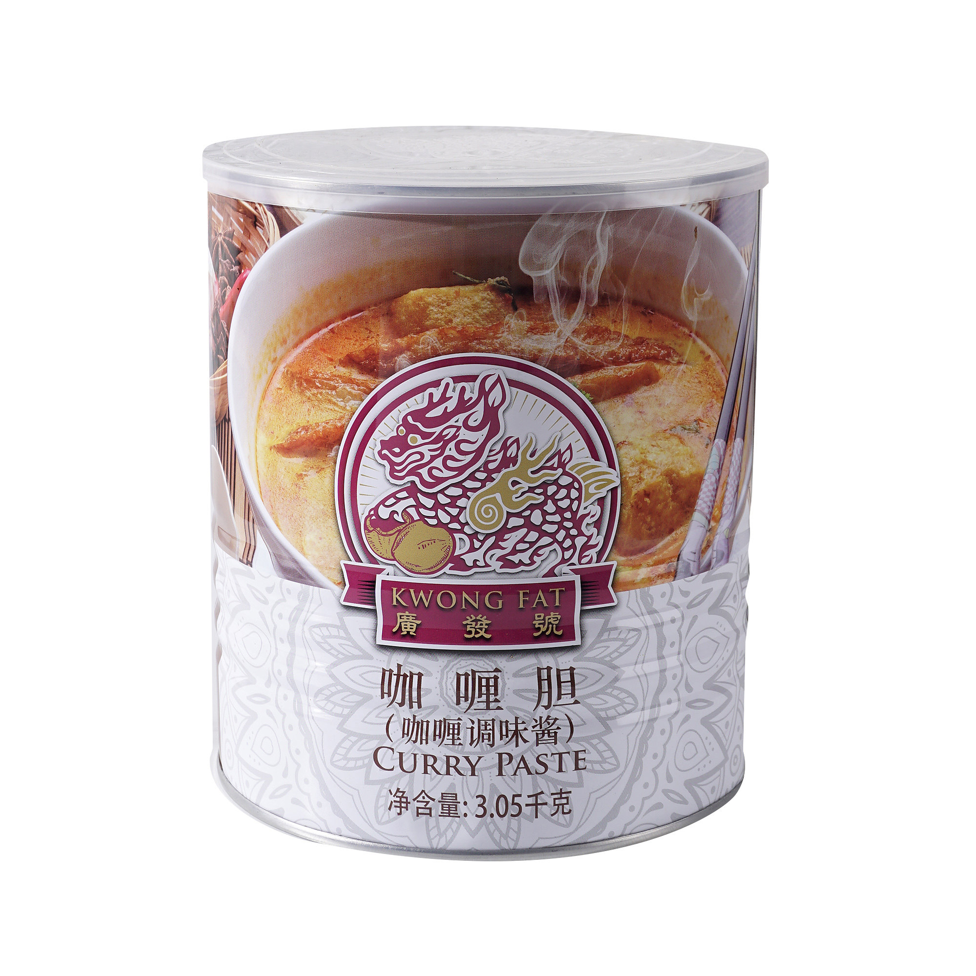 香港喱霸咖喱胆3.05KG咖喱酱黄咖喱鸡牛肉虾蟹炒饭泰餐厅用火锅