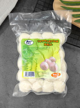 tvi泰式墨鱼肉丸子鱼丸500g原装进口清真即食章鱼花枝豆火锅食材