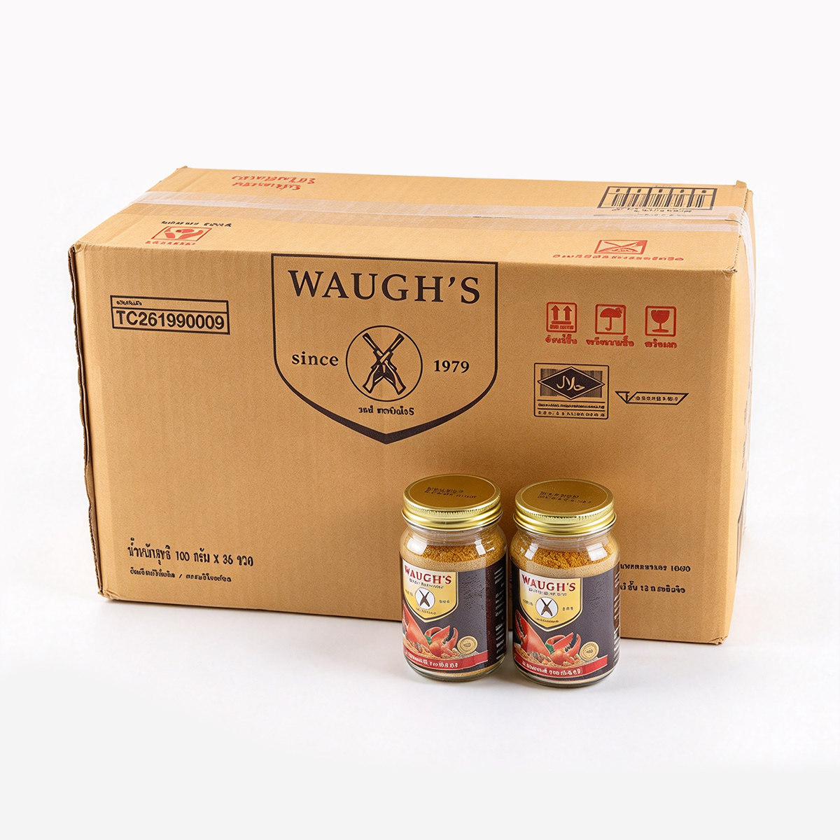 泰国原装进口双枪咖喱粉100克调料家用调味品 咖喱饭酱块【整件】