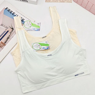 仪姿妮少女内衣初中生高中生发育期少女内衣文胸中学生青春期背心