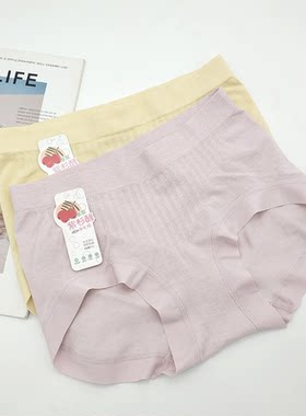 紫杉醇净化裤中腰款式