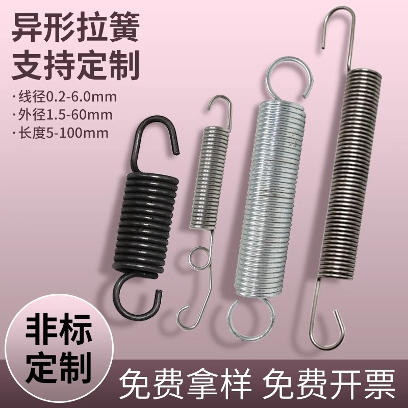 不锈钢压簧压缩弹簧减震