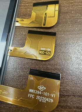 FFP11-A平板触摸屏WWX394-101-V1 FPC 外屏HS YZS-206手写屏幕