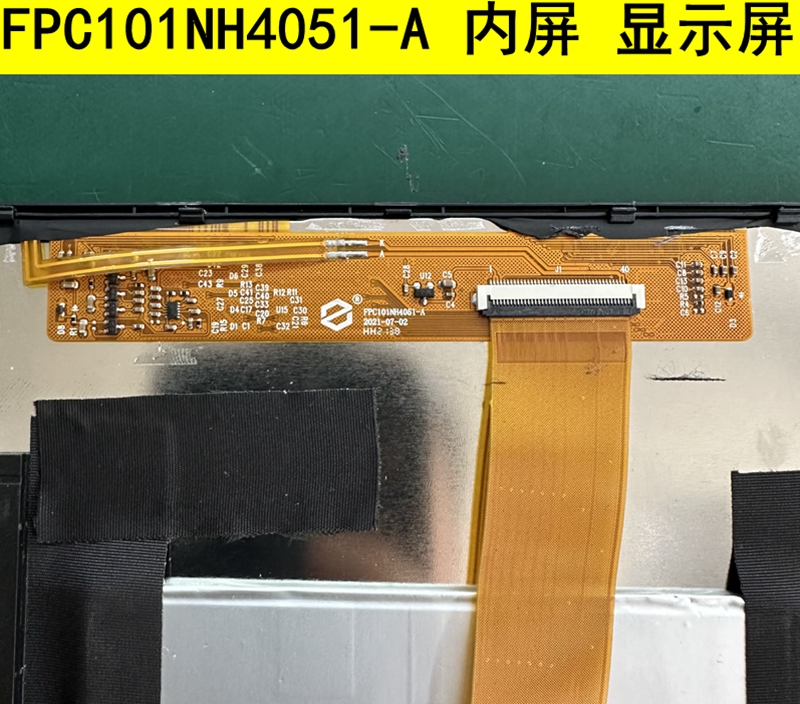 FPC101NH4051-A平板内屏