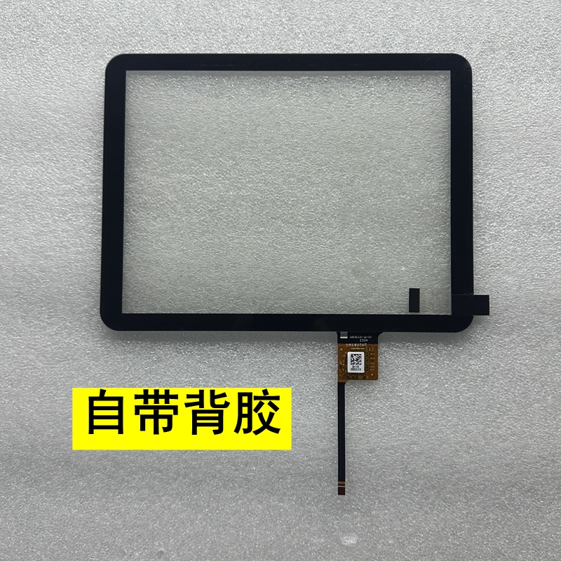 XTOOL朗仁D8检测平板触摸屏幕