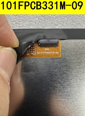 SQ101FPCB331M-09 B09显示屏液晶触摸外屏幕SQ101AB4EI317-48R501