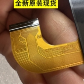 755FPC P平板触摸屏l11 2BG6N 外屏手写屏幕 T700 GG1010