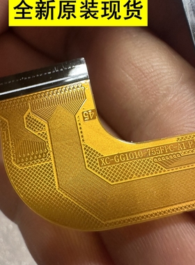 XC-GG1010-755FPC-A1 P平板触摸屏l11 2BG6N-T700 外屏手写屏幕