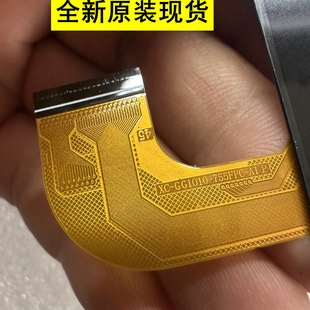 755FPC P平板触摸屏l11 2BG6N 外屏手写屏幕 T700 GG1010