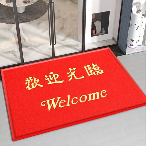 欢迎光临门垫进门迎宾地垫防滑店铺酒店大门口出入平安地垫商用