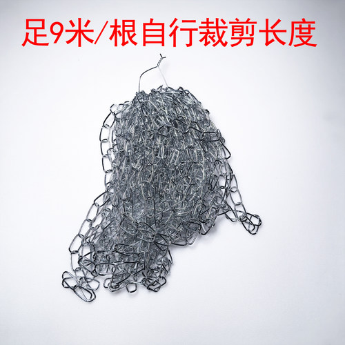 镀锌铁9米/根可随意截取长度吊链