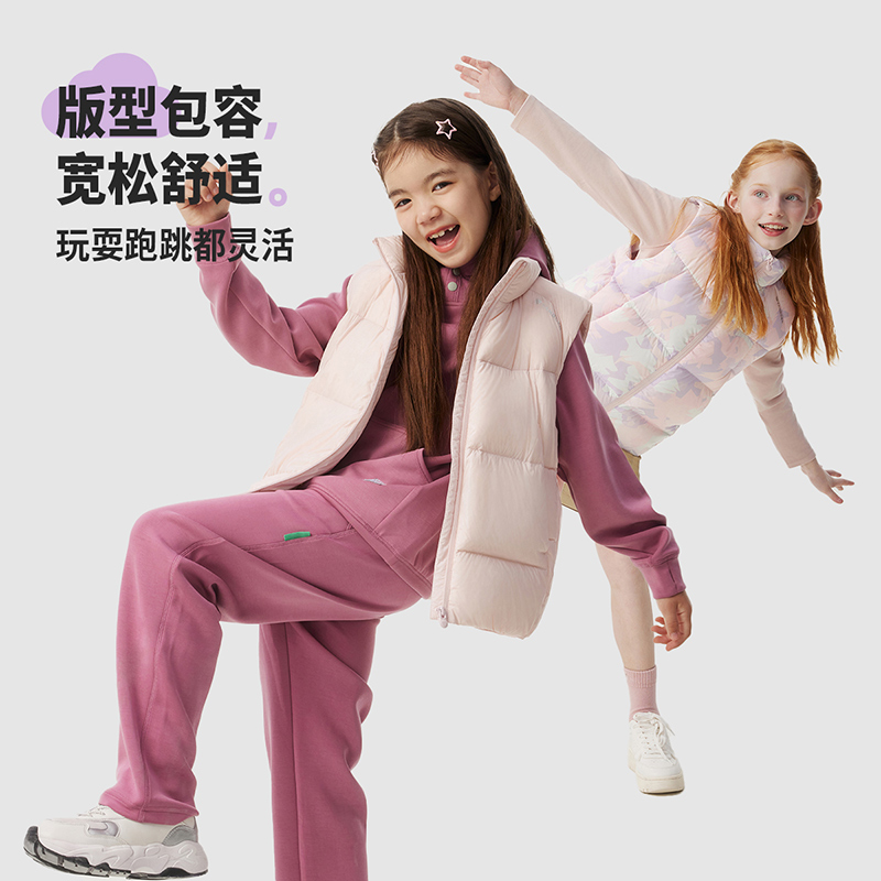坦博尔马甲立领轻薄柔软