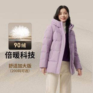 连帽加厚一手长羽绒服中老年大码 女款 保暖外套 新款 坦博尔24冬季