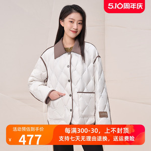 坦博尔2023年新款羽绒服女短款菱格翻领撞色保暖秋冬外套TB233322