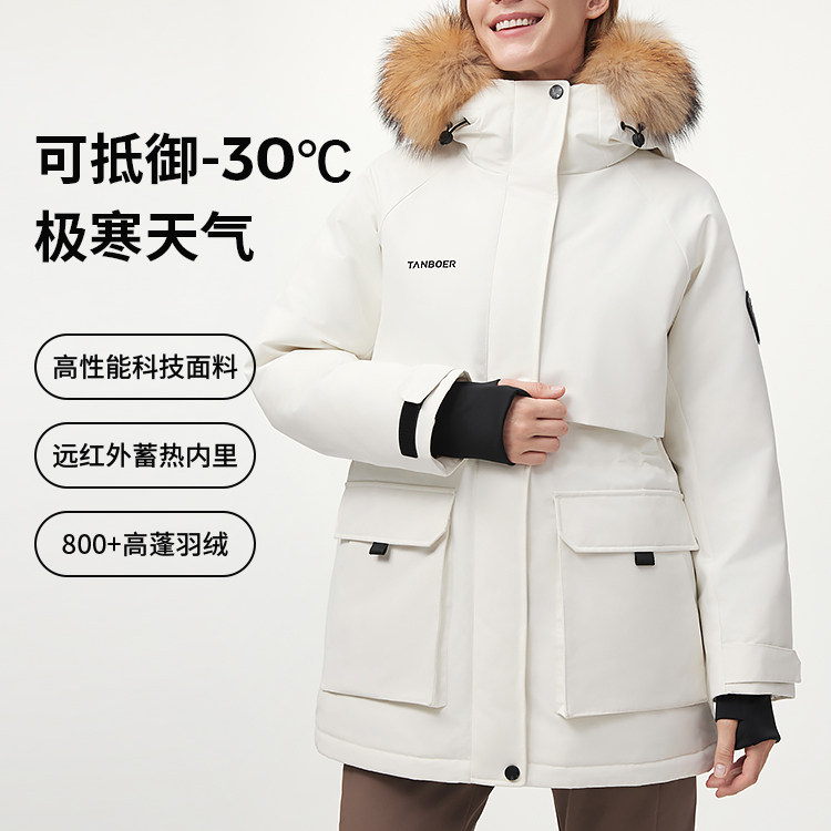 坦博尔常规款羽绒服2026冬季女款