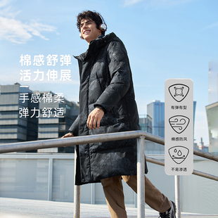 坦博尔24冬季 城市运动连帽羽绒服宽松舒适外套 新款 男中长款