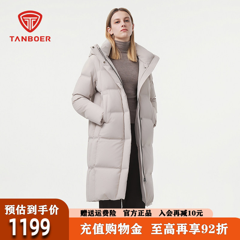 坦博尔羽绒服2026冬季女款