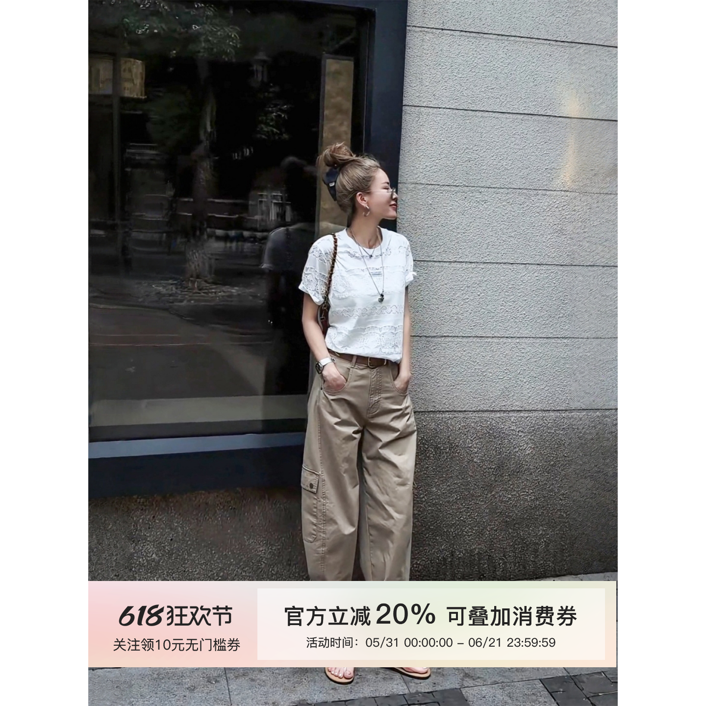 MISSKO可可欢姐夏季新款复古烧花工艺慵懒宽松版女士蕾丝半袖T恤