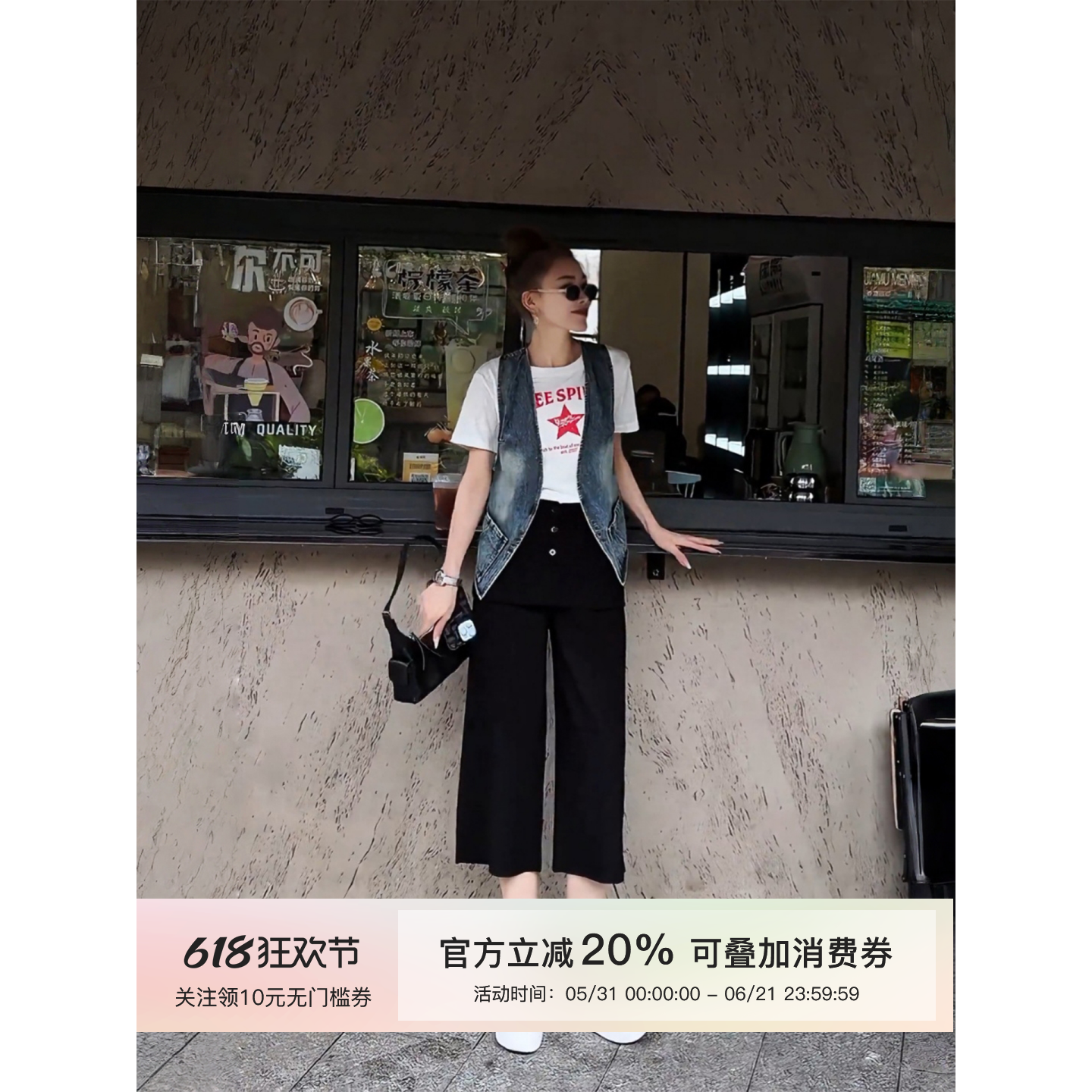 MISSKO可可欢姐夏季新款复古做旧不规则潮流时尚剪裁显瘦牛仔马甲