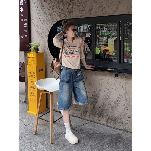 MISSKO可可欢姐春夏新款复古美式休闲字母印花慵懒风长袖防晒T恤