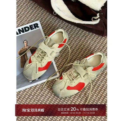 MISSKO高品质做旧复古牛反绒百搭德训鞋（跟高3-5公分）X68