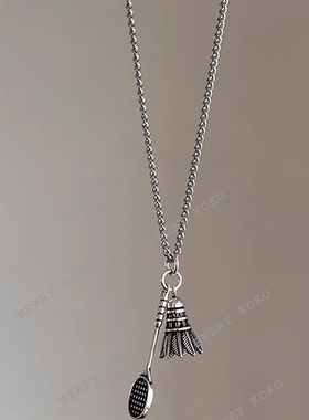 MISSKO可可欢姐复古挥拍时刻羽毛球吊坠小众设计款项链个性简约