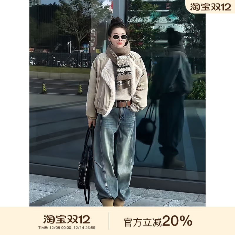 MISSKO可可欢姐2025秋冬新款加绒植绒复古色阔腿显瘦弯刀牛仔裤女