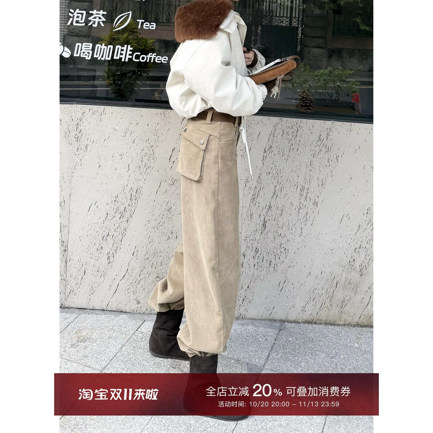 MISSKO可可欢姐 秋冬复古洗水口袋内里加厚灯芯绒直筒工装休闲裤