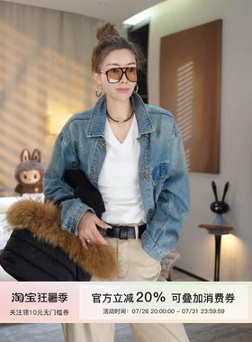 MISSKO可可欢姐早春新款小众设计师款自带收腰慵懒风牛仔风衣外套