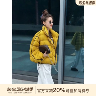 可可欢姐秋冬复古杠条显瘦排骨款 90白鸭绒慵懒风气质上衣女羽绒服