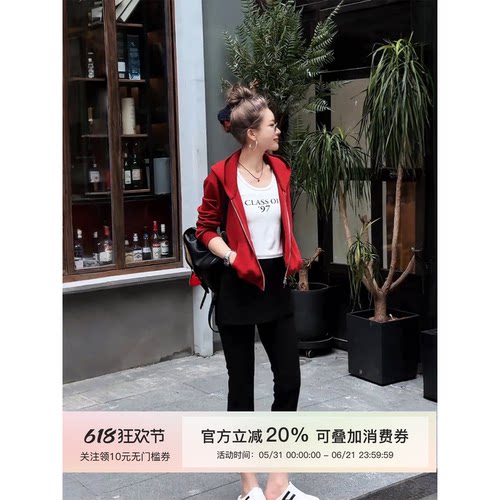 MISSKO可可欢姐夏季新款假两件屁帘凉感显瘦休闲风直筒九分烟管裤