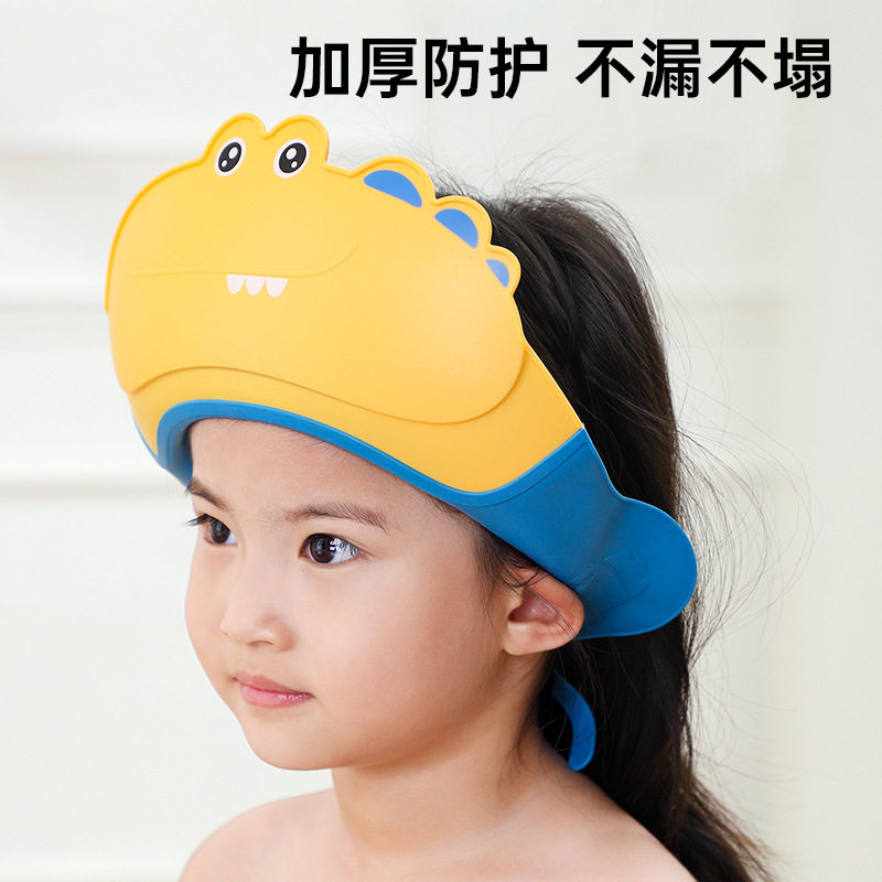 儿童洗头挡水帽婴儿洗头神器护耳防水小孩浴帽宝宝沐浴遮水洗发帽,婴童用品,洗发帽,淘宝优惠券,粉丝福利购,淘宝优惠卷