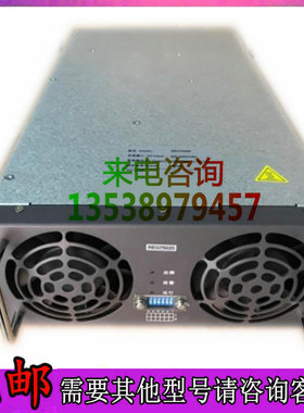 英飞源REG75020 高压直流充电桩模块 10kW充电模块销售及维修包邮