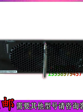 华为R75020G1充电桩电源模块 整流模块 华为高功率整流销售及维修