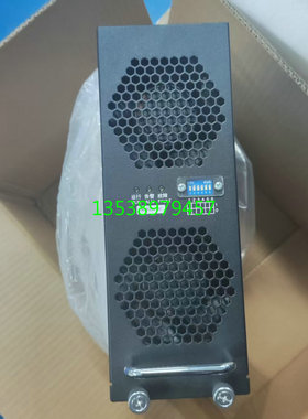 永联智能充电桩模块NXR200150电源充电模块低压叉车电源销售维修