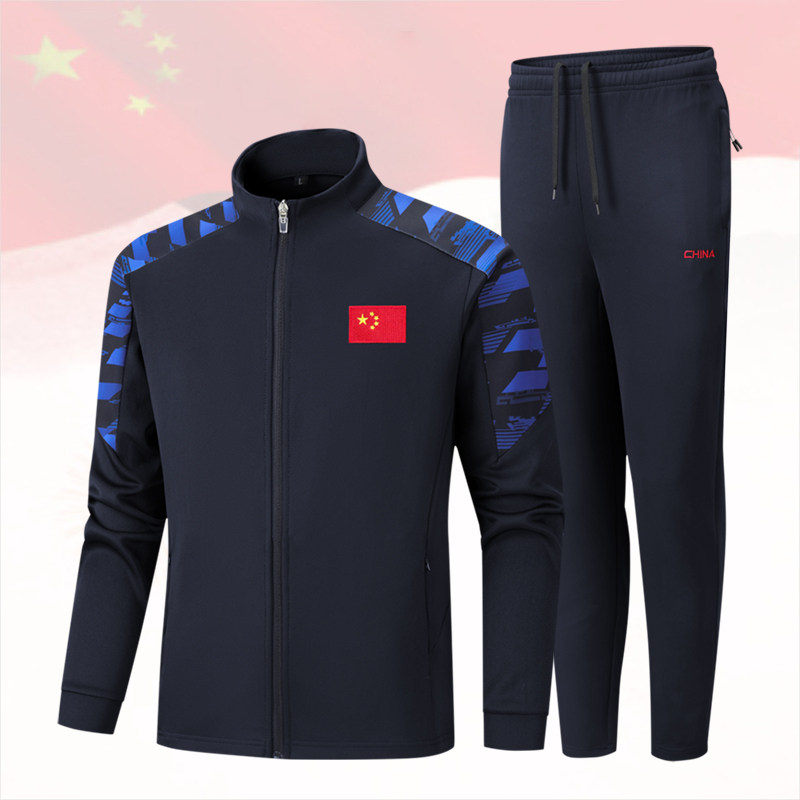 中国国家队运动服套装运动会选手比赛服领奖出场服体育训练教练服