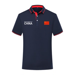 中国运动翻领短袖polo衫男女夏季国家队田径训练半袖t恤上衣定制