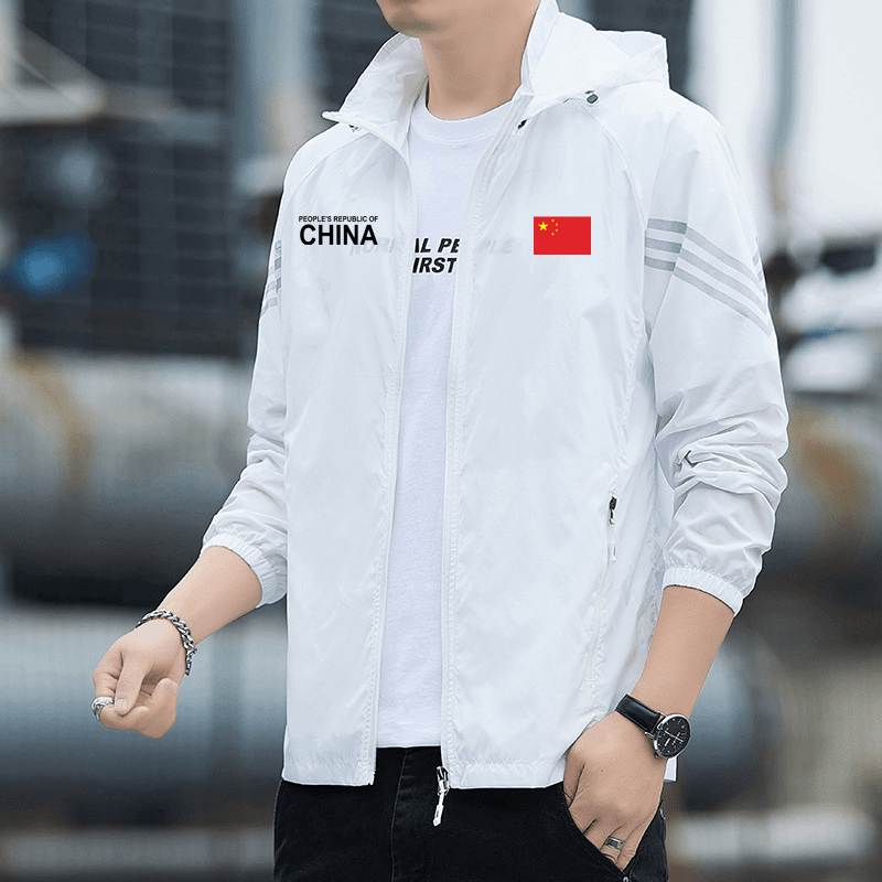中国队户外运动防晒服外套男女夏轻薄骑行训练钓鱼连帽遮阳皮肤衣