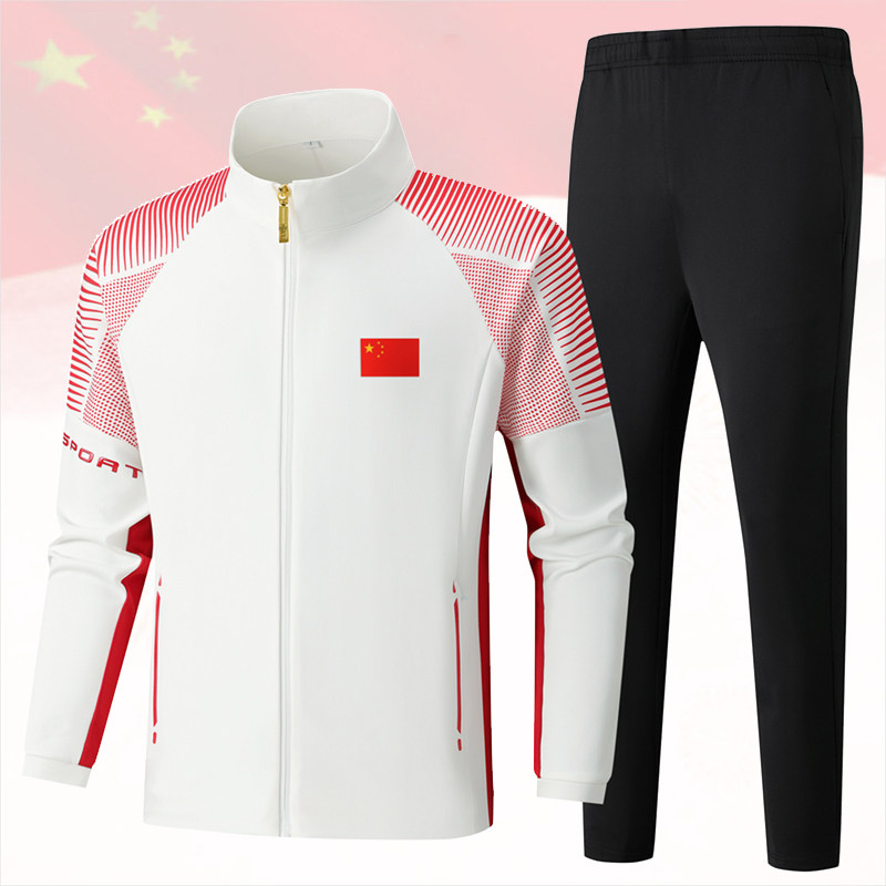 中国队乒乓球排球教练训练服运动套装男女春秋款田径服开衫出场服